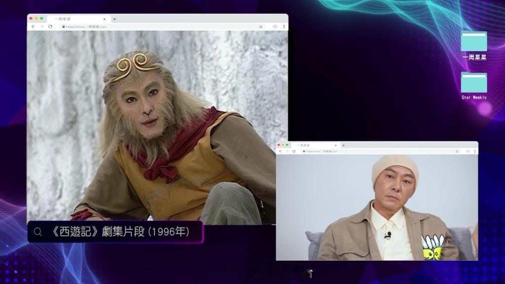 张卫健曾下跪求群演张卫健剃光头的原因 张卫健在访谈透露在拍1996版西游记花果山