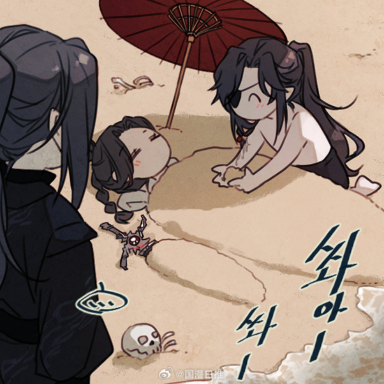 天官赐福花怜 黑水：这两位关系可真好！x:eetttaaa 