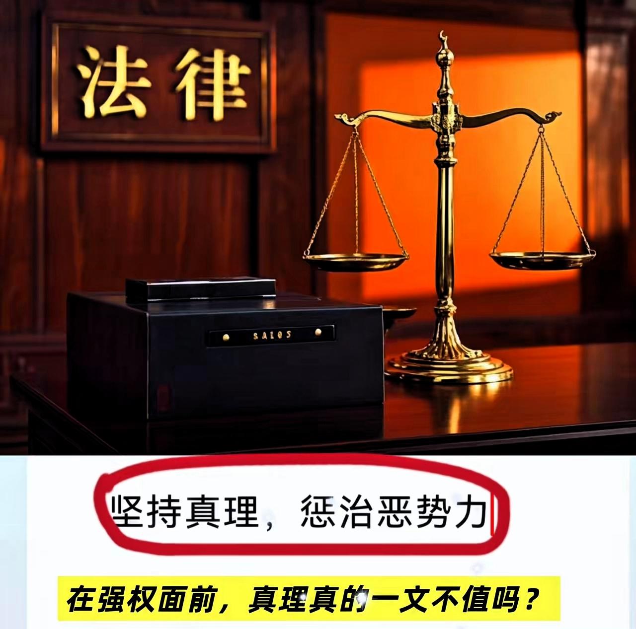 “消失的鱼”事件突然又刷屏，这哪是话题回温，分明是大家对真相的追问从没停过！
