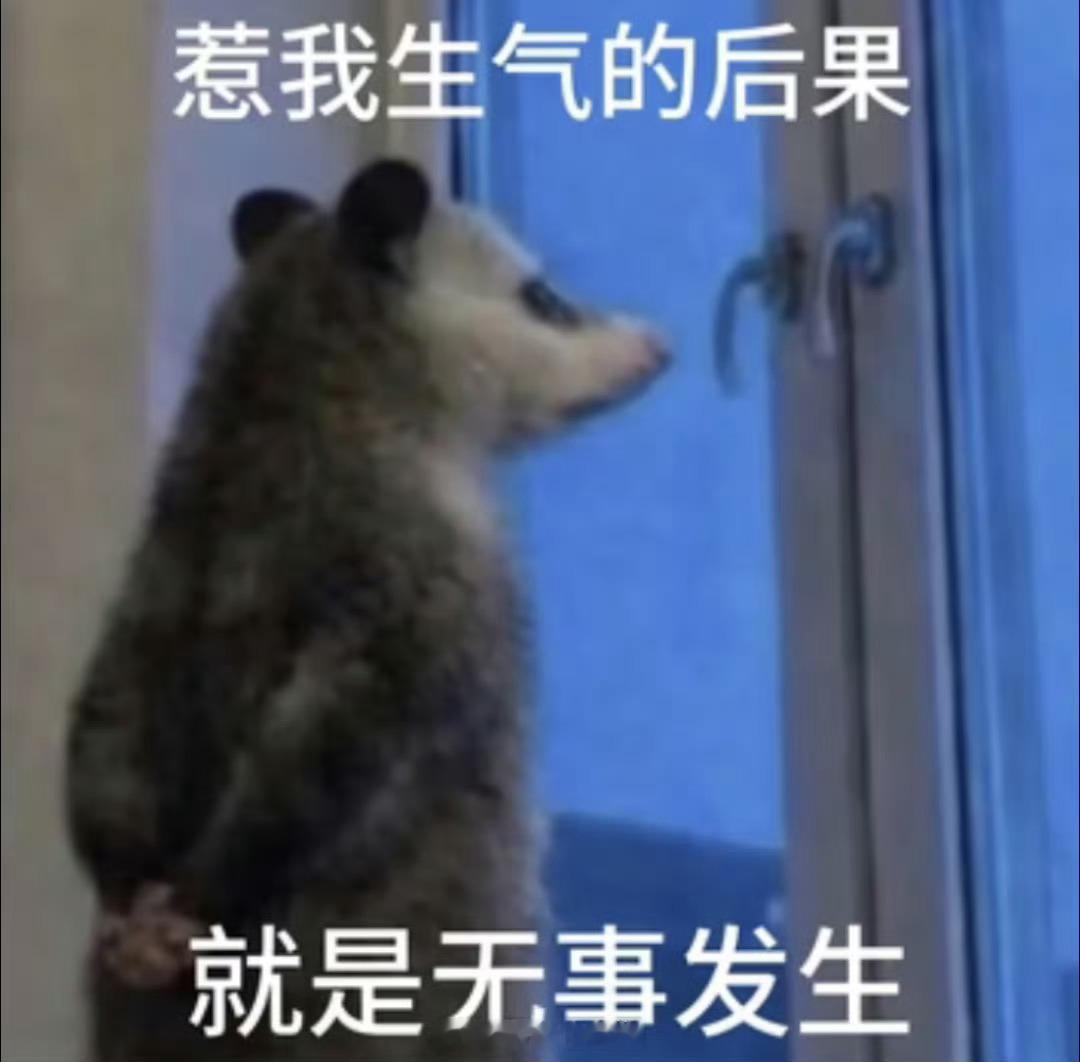 又又又又摔碎了一双陶瓷筷子心情已经平淡成这样了：。。算了正好打扫一下地面（淡淡的