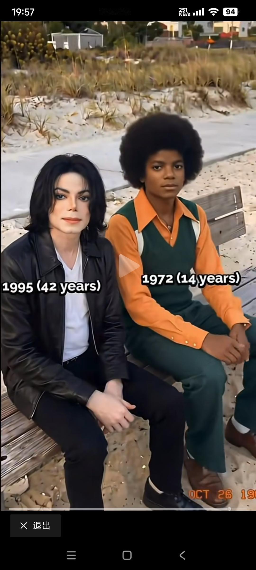 照片里的杰克逊

一个是他十四岁时候的样子
一个是他四十二岁时候的样子。

从黑