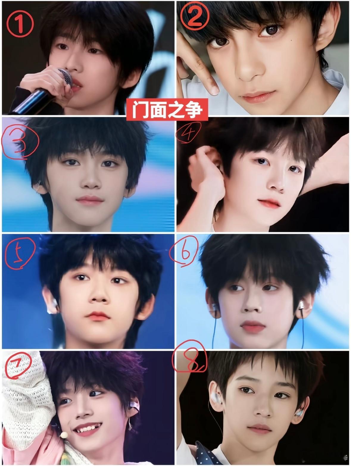 五代门面之争 精修怼脸谁赢了？ ​​​