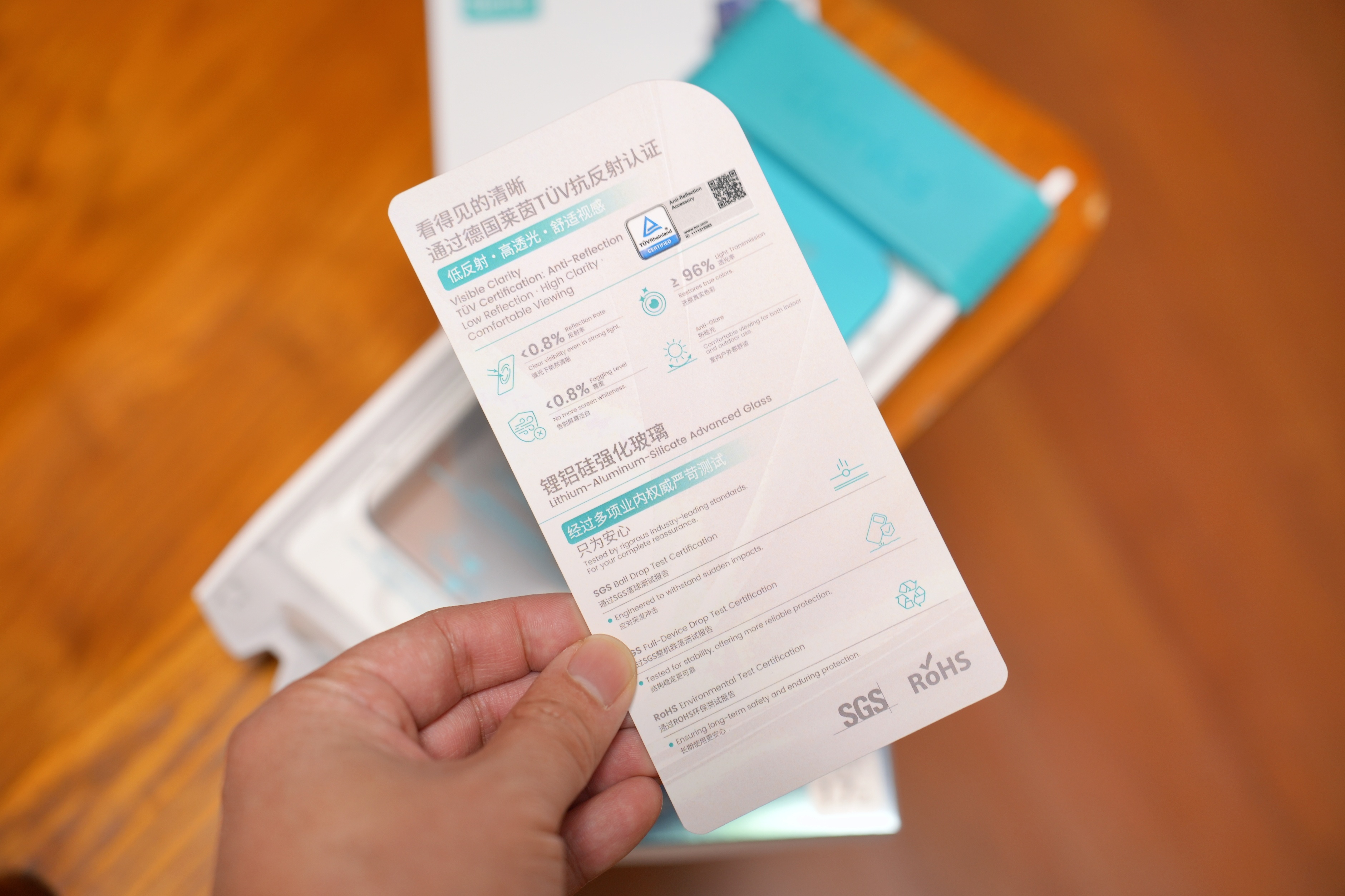 前两天，Benks发布了他们的钢化膜新品，小宇也是第一时间拿到手体验了一下，跟产