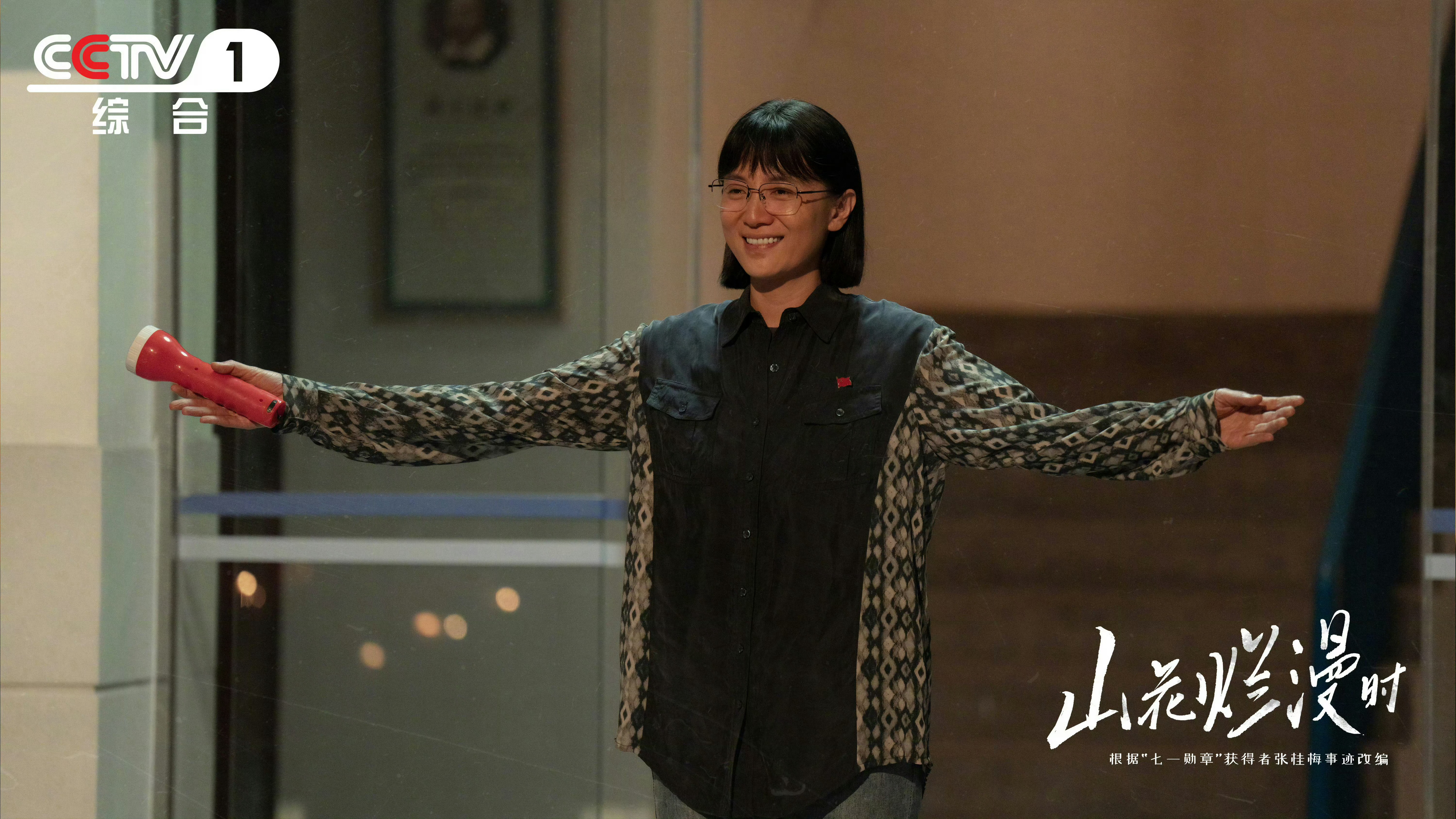 宋佳白玉兰和金鸡都二封了