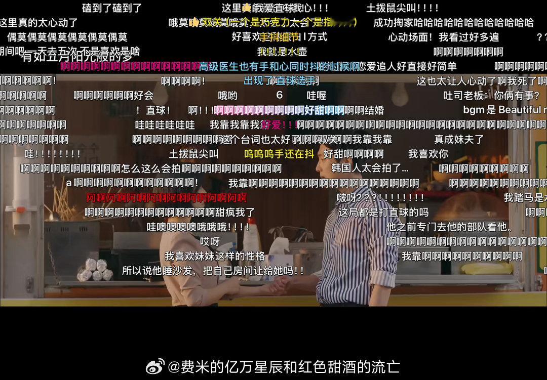 无声尖叫哦哦哦哦哦哦哦哦哦啊啊啊啊啊啊啊啊啊世界上有如此美味的BG可以嗑吗 ​​