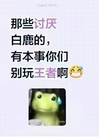也来帮忙大家传播一下， 