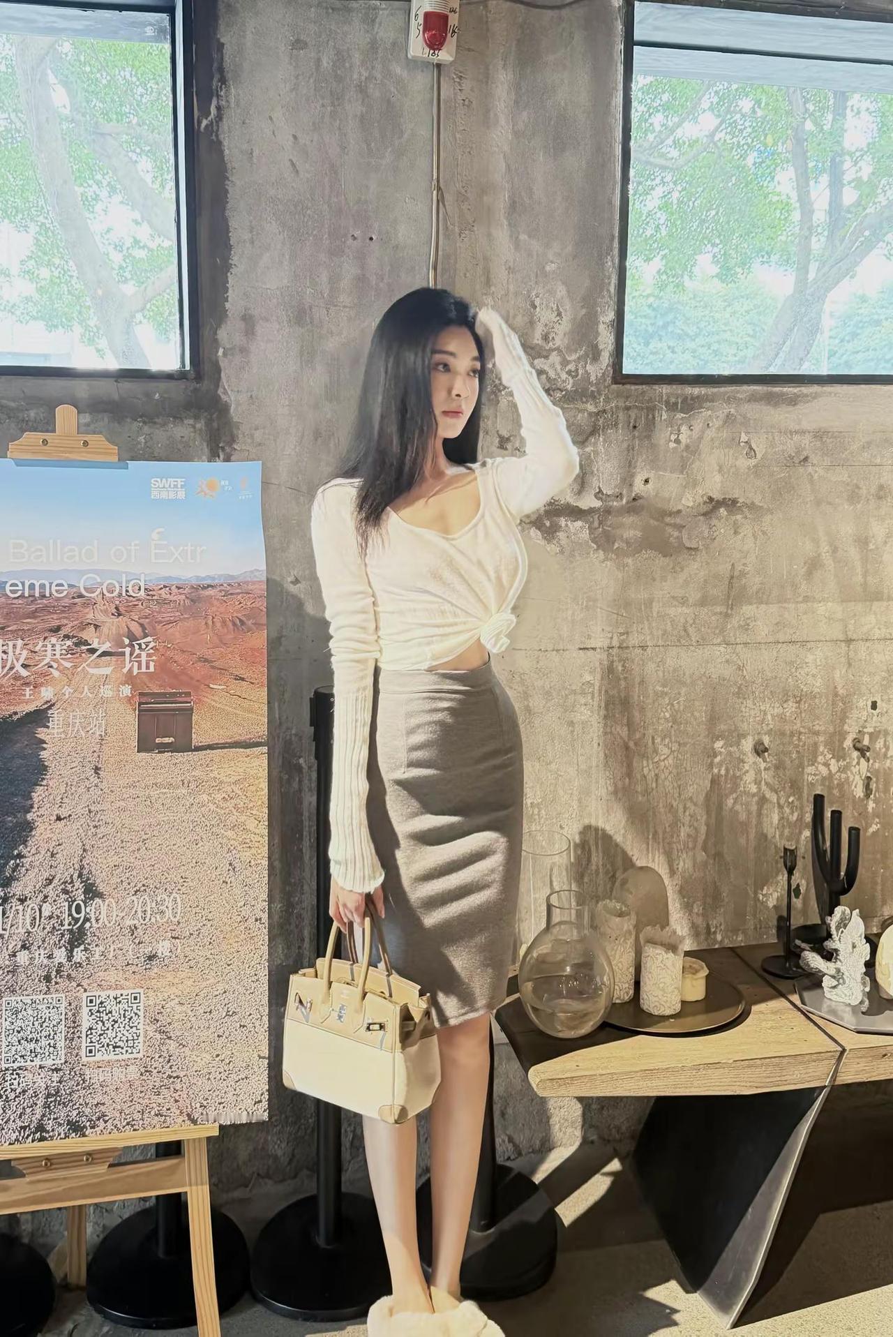 温柔穿搭 关于今天