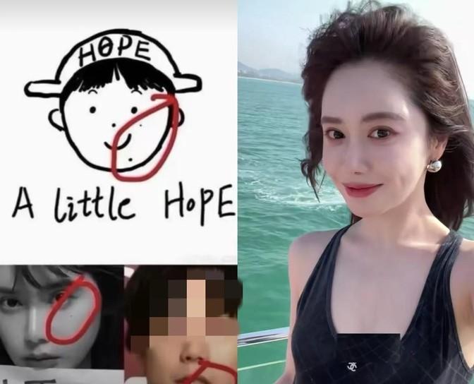 我真的无语了，这帮人是不是闲得慌啊？

我反反复复看了好几遍视频和照片，娜姐脸上