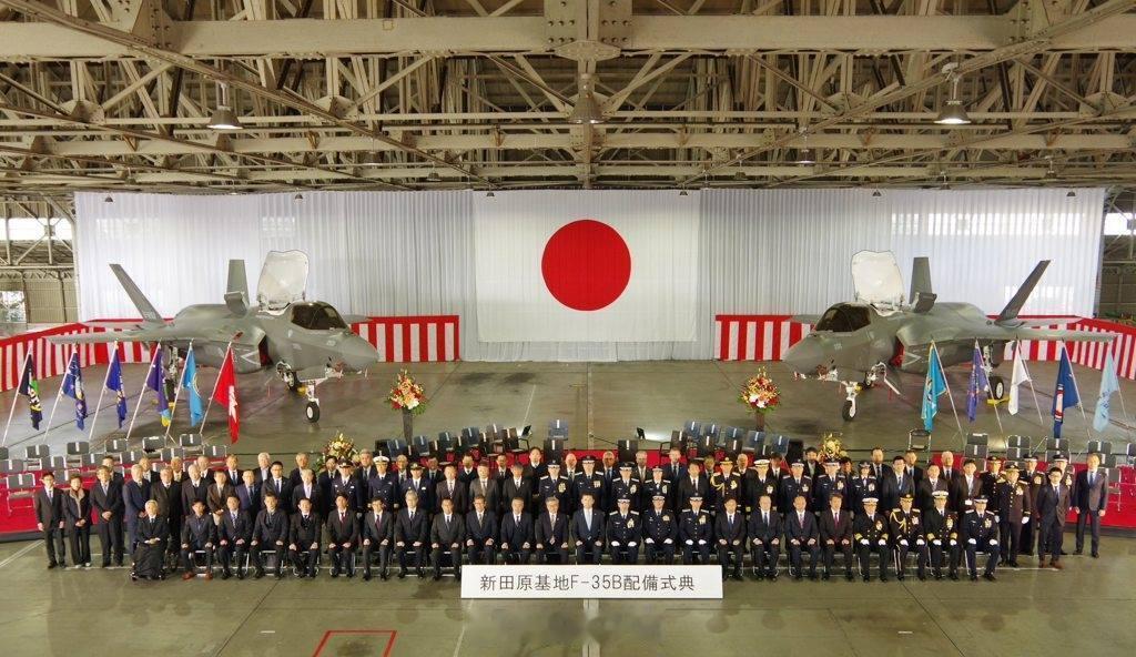 2月7日，日本航空自卫队(JASDF)在宫崎县新田原基地，举行F-35B的成军仪