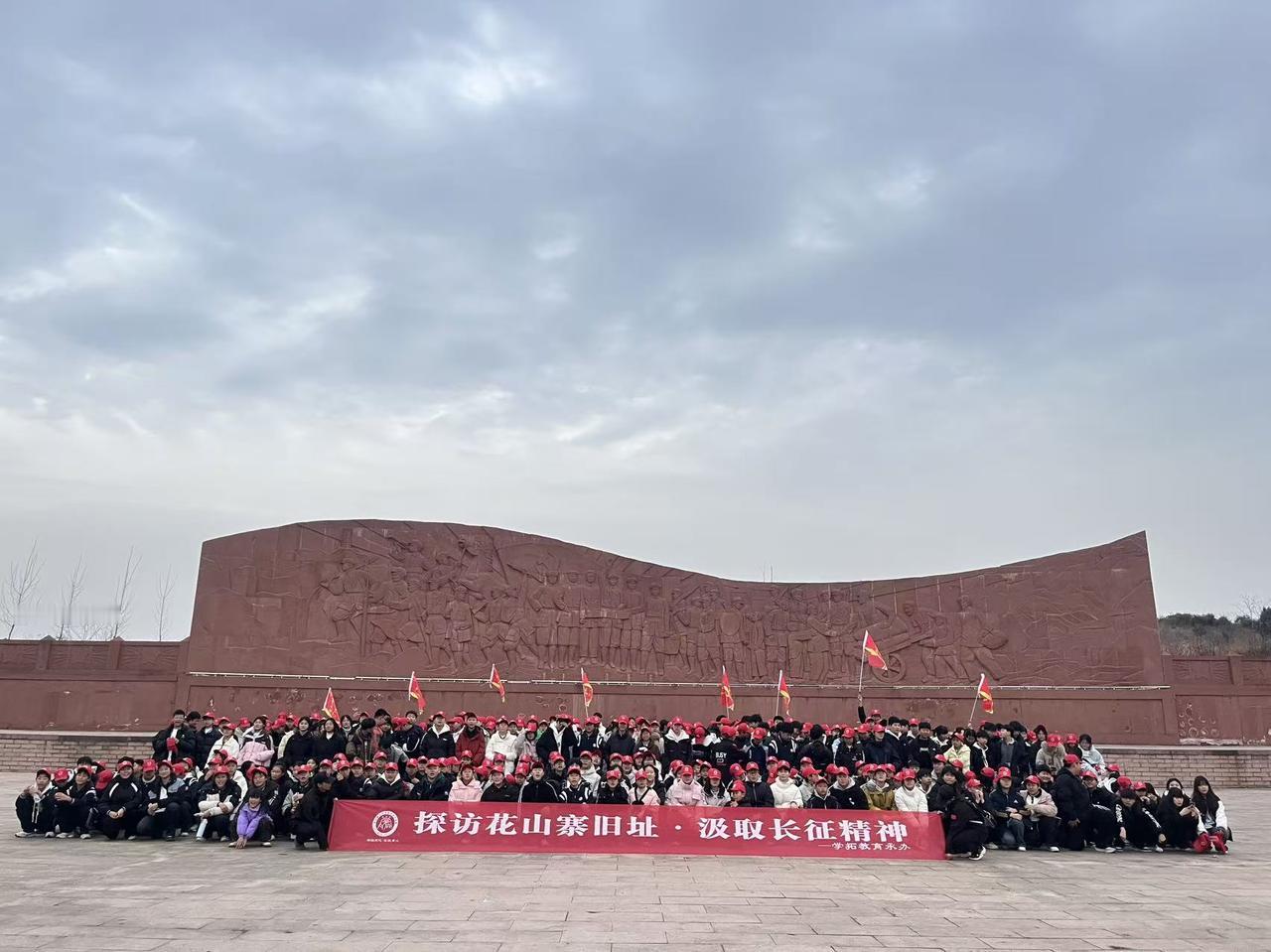 这学校组织研学到底是为了啥？

孩子今天去参加研学了。
研学这个词是上周末孩子告