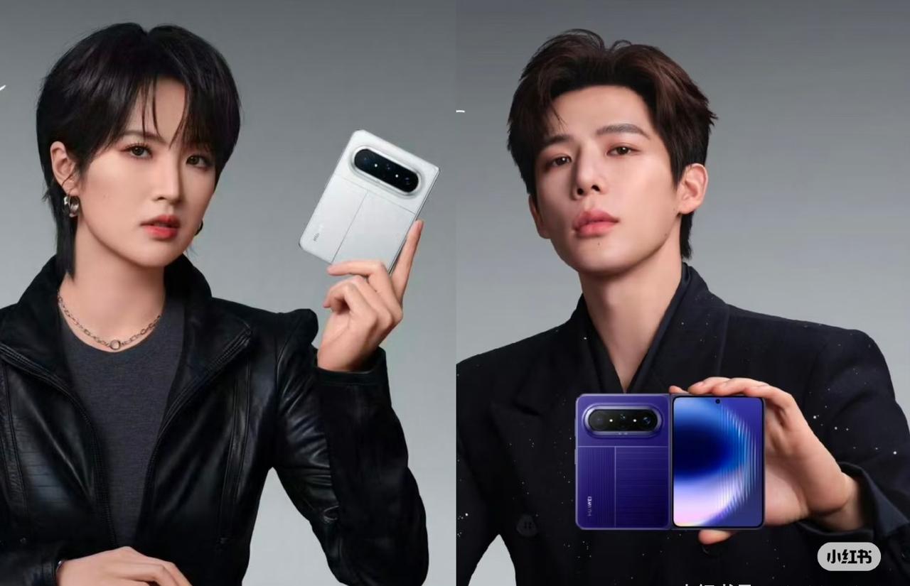 华为这波代言真的选得太准了。姚安娜搭档王安宇的组合完全踩中了不同消费群体的喜好。