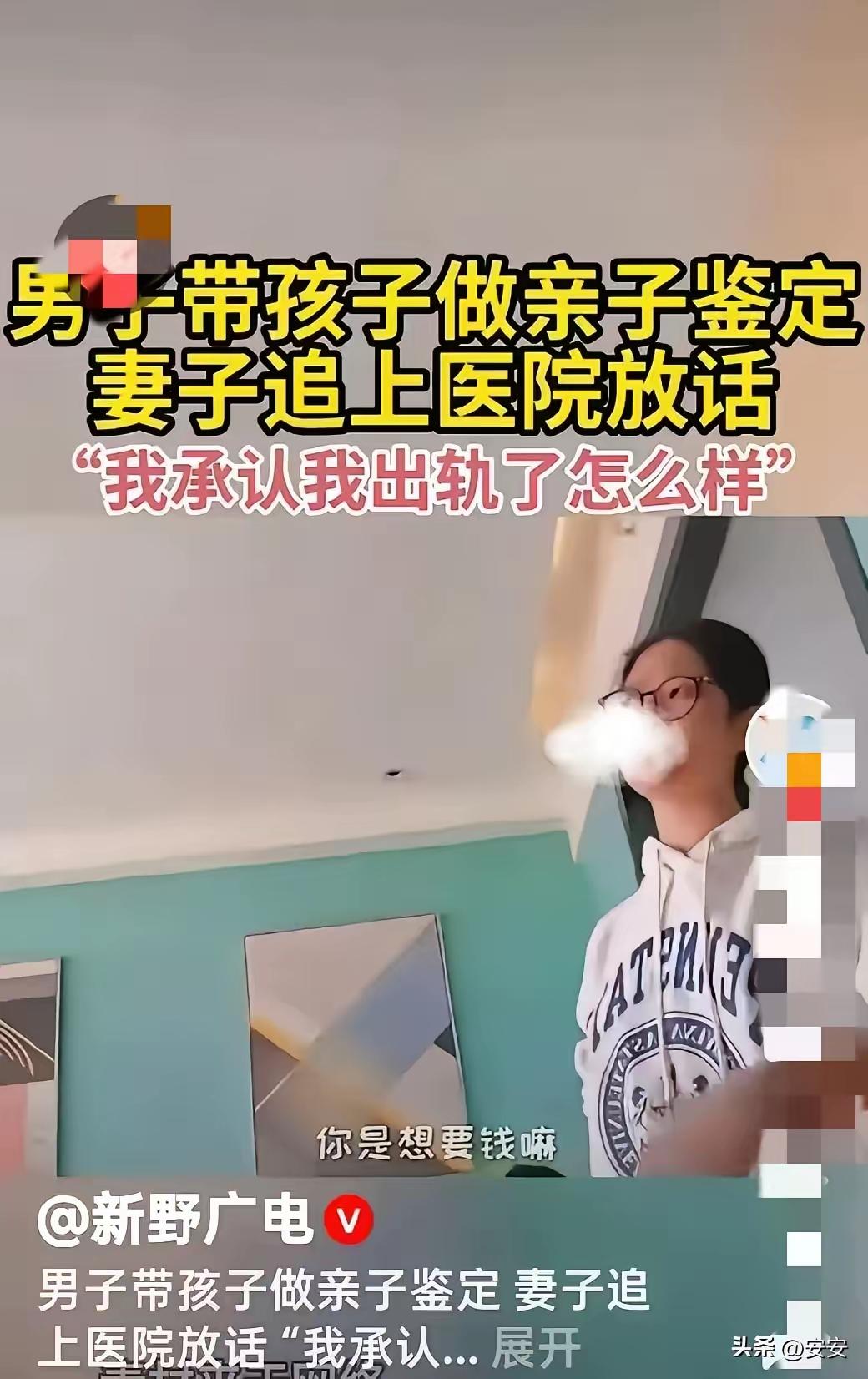 哪方有过错，哪方在离婚的时候，不分或者少分财产，并赔偿损失，我只是纳闷，出轨哪来