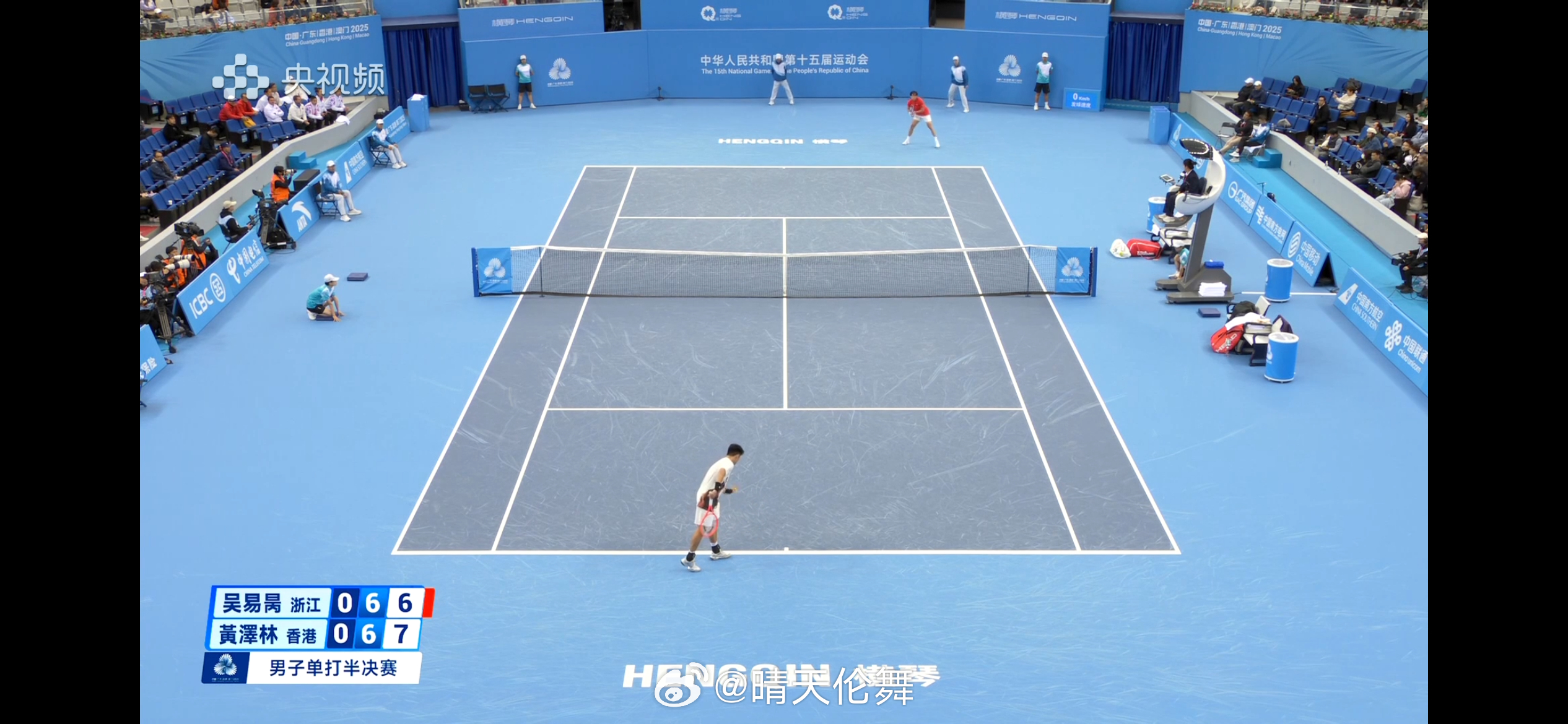 吴易昺首盘 6-7（6） 黄泽林5-3 到6-7抢七小分 3-0到6-5 再到6