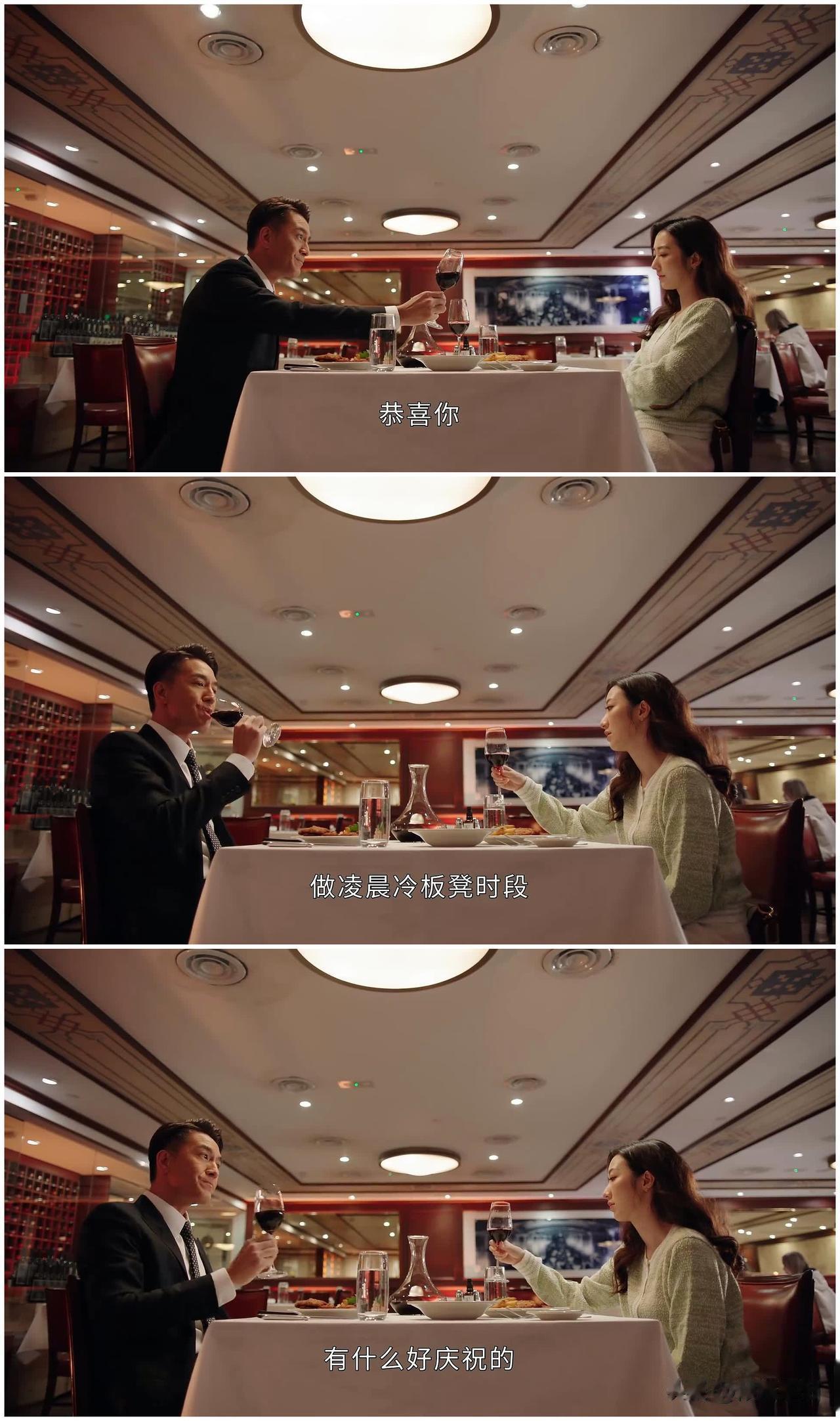 太可怕了：比起Man姐，佐治才是PUA隐藏高手..

张家妍曾经嘲讽Man姐，借