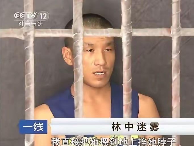 男子沉迷黄色影像，为了发泄竟以招聘为名，强奸多名大妈这桩案件发生在北京丰台。嫌疑