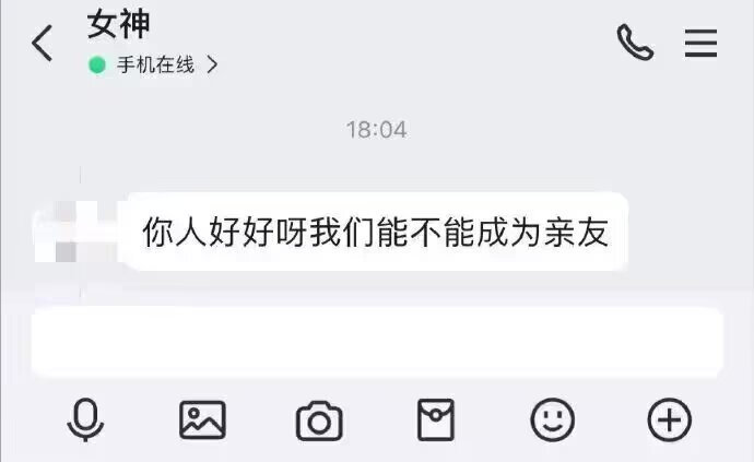 8798哥布林幻想 