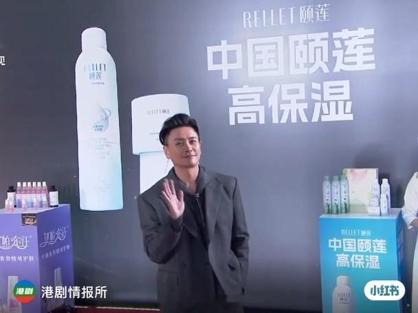 【On.cc】黃宗澤獲女星圍實慶生夠威藝人黃宗澤、王浩信、胡定欣、張振朗、張曦雯