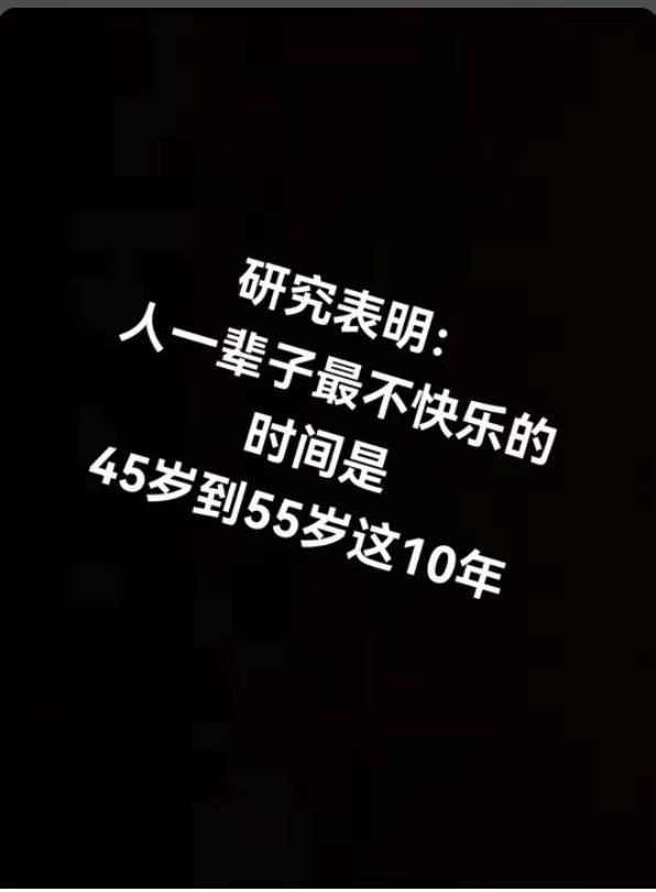 IBC吨桶。