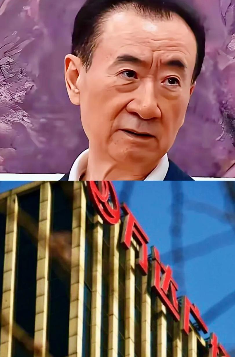 大佬就是大佬！
查了下王健林赎回的万达，
 
烟台芝罘万达可不是随便选的，年租金