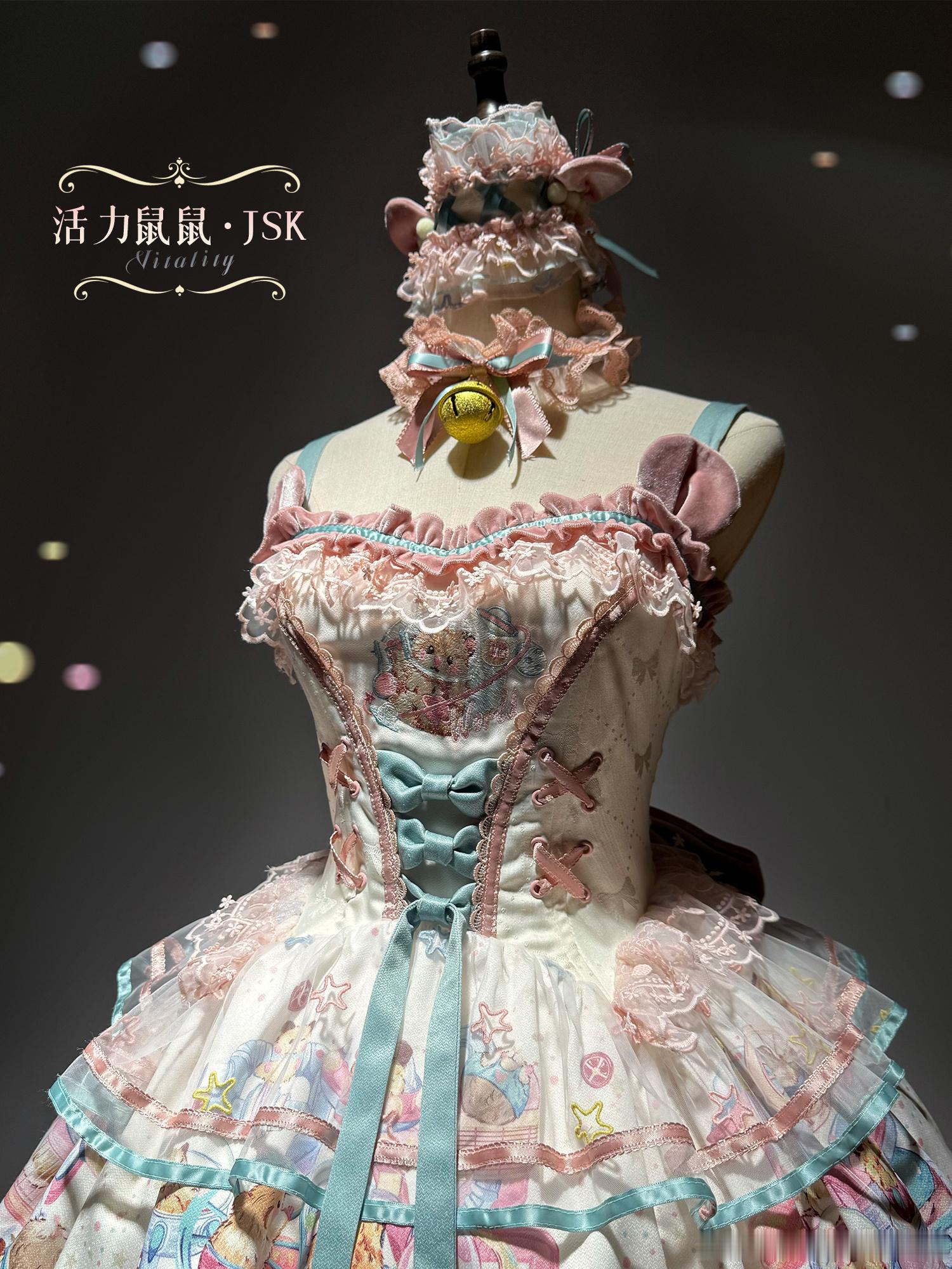 猫芮可[超话]  活力鼠鼠  288r的活力鼠鼠jsk 不要错过啊！是包含 ch