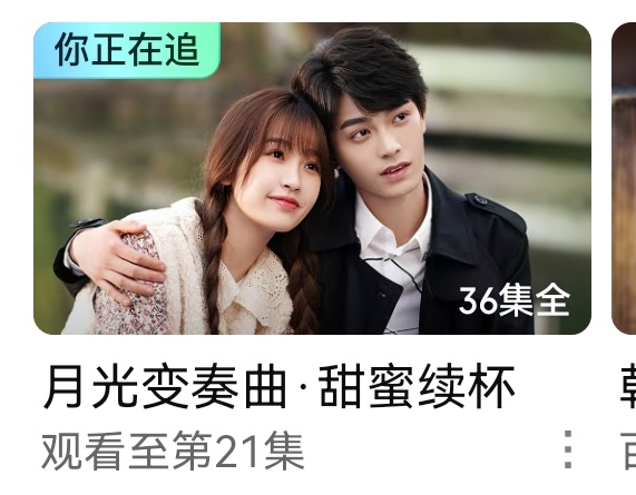 不道啊主包每次打开老桃就会出生在幸福家庭[流鼻血] ​​​