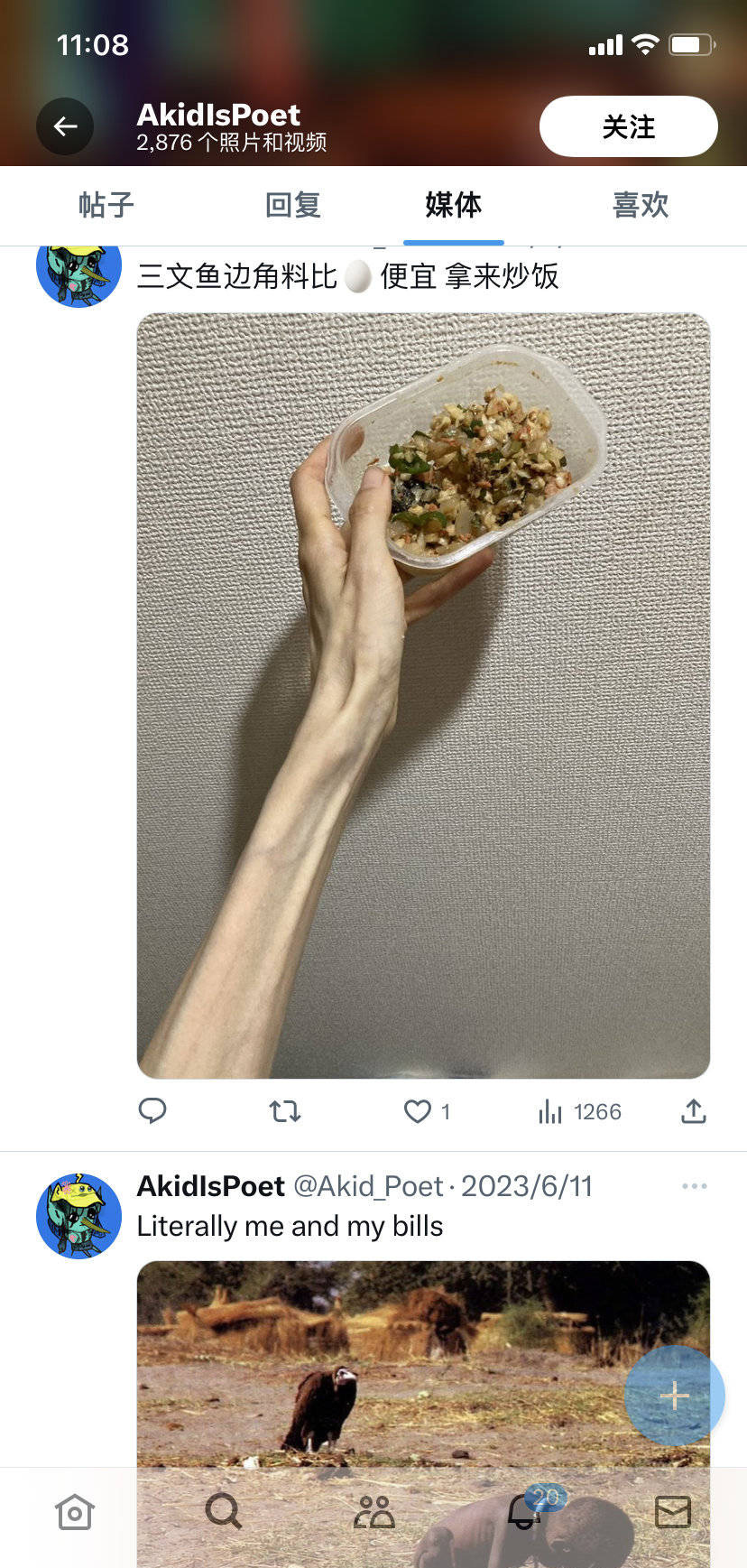 话说这个在日本饿死的人，37岁的研究生，还是名牌大学毕业的，最终饿死在日本，日本