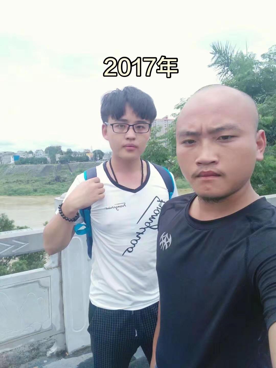 2017年的照片，一心做事业，青春奉献给了互联网！那时候没有一个女孩看得上我们