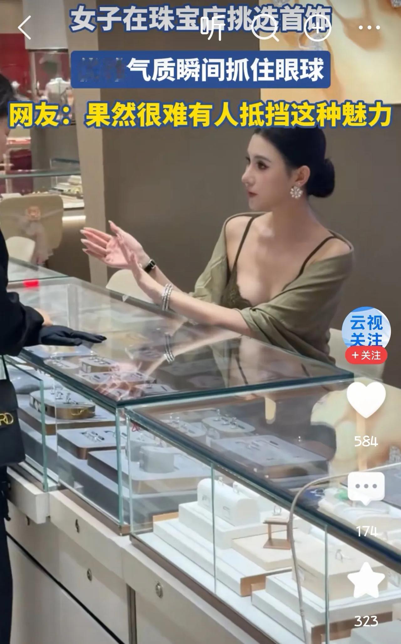 目前来说在网上看到的最有气质的女人，到底什么样的男人能娶到她，或者什么样的男人才