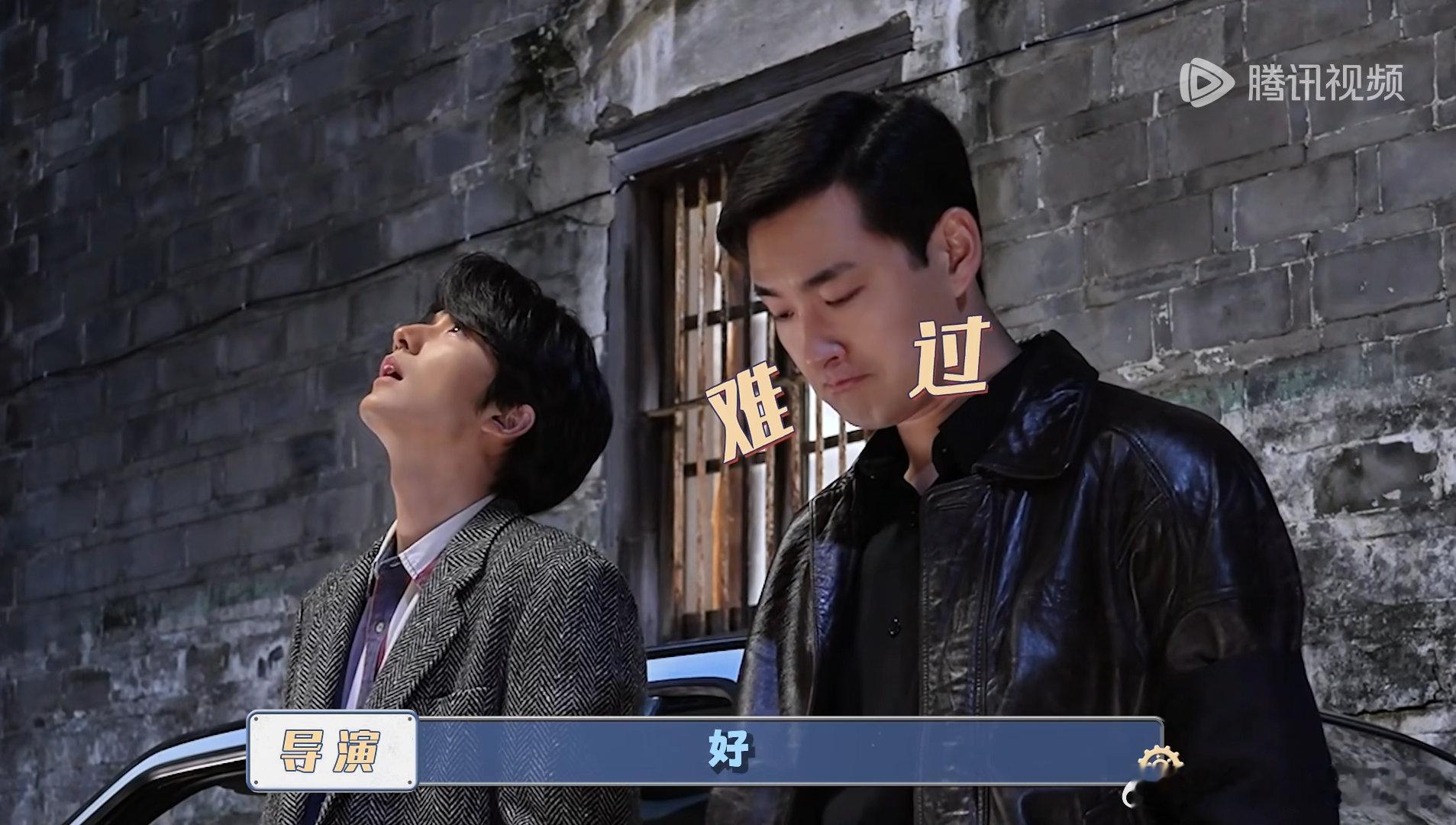 这个皱巴巴..🥺这个王彦霖到底咋做到嘴角那么往下的！ 