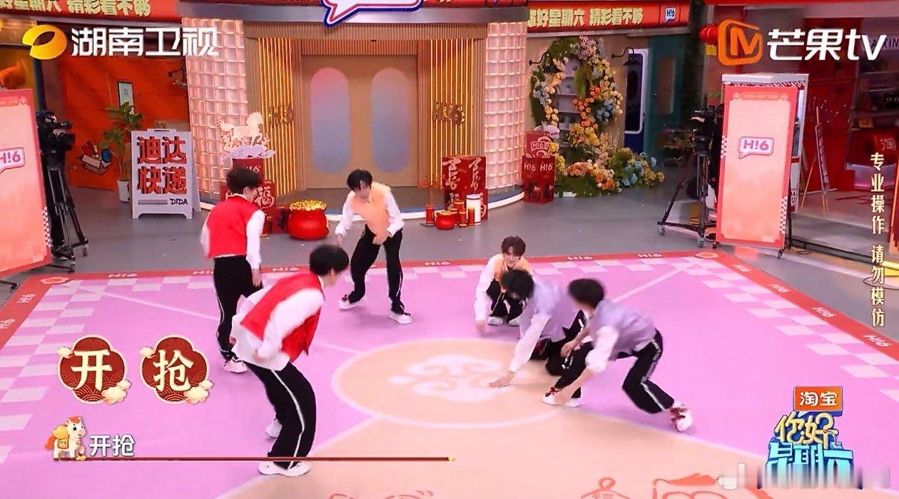 曾舜晞健身教练上线你好星期六曾舜晞反差萌拉满！跳舞秒变健身教练，动作规范超有耐心