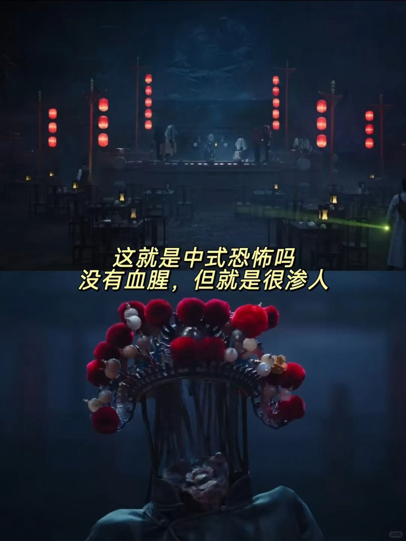 九门 不够看九门开播不到35小时进拉新年榜市场给出最直观的反馈！九门开播短时间强
