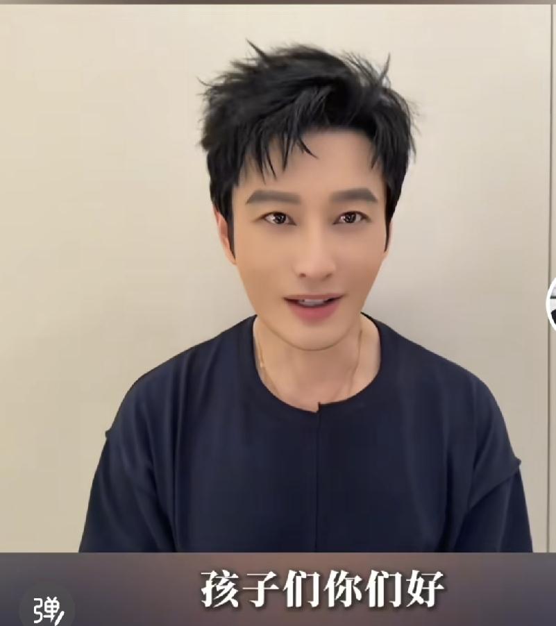 黄晓明是真大气呀
 
9月19日，黄晓明晒出了暖心视频，不得不说黄晓明是真大气呀