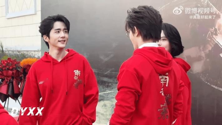 丁禹兮的烂梗把张新成都逗笑了  《南部档案》开机仪式上丁禹兮到底说了什么烂梗把我