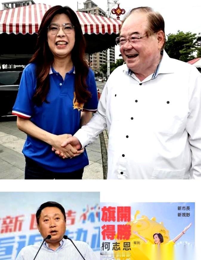 郑丽文这步棋绝了！



郑丽文这步棋看得挺远。
刚上任就把李哲华这样的老将派到