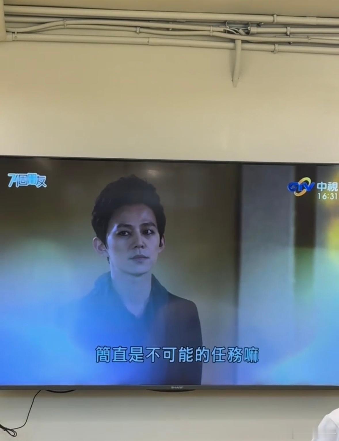 何炅付辛博居然演过台剧妈呀看到了何老师和付辛博看古早台剧看到了何炅付辛博古早台剧
