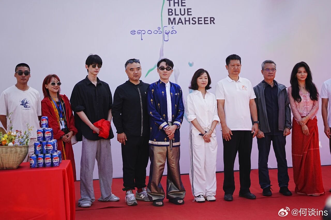 院线电影《伊洛瓦底》2026敬请期待，电影节选手导演：梅峰（《不成问题的问题》《