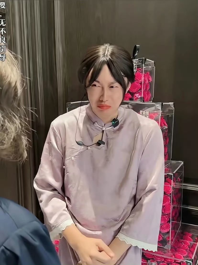 心疼紫薯精一秒紫薯精天塌了哈哈哈哈哈哈紫薯精天塌了 