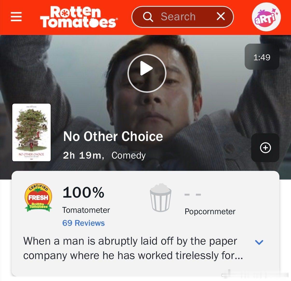 朴赞郁导演的《无可奈何》在威尼斯电影节首映一个半月之后，烂番茄新鲜度还是保持在1