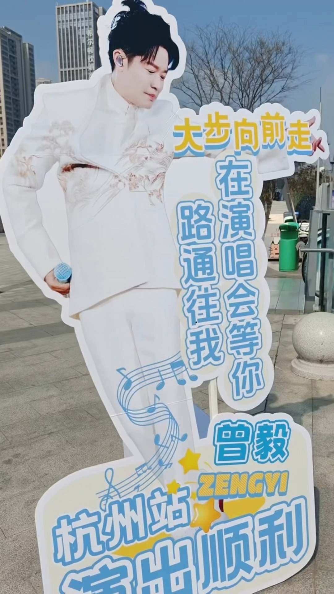 嘛耶，到现在才知道，凤凰传奇都有毒唯玲花姐和曾毅各应援各的，太好笑了吧❗️