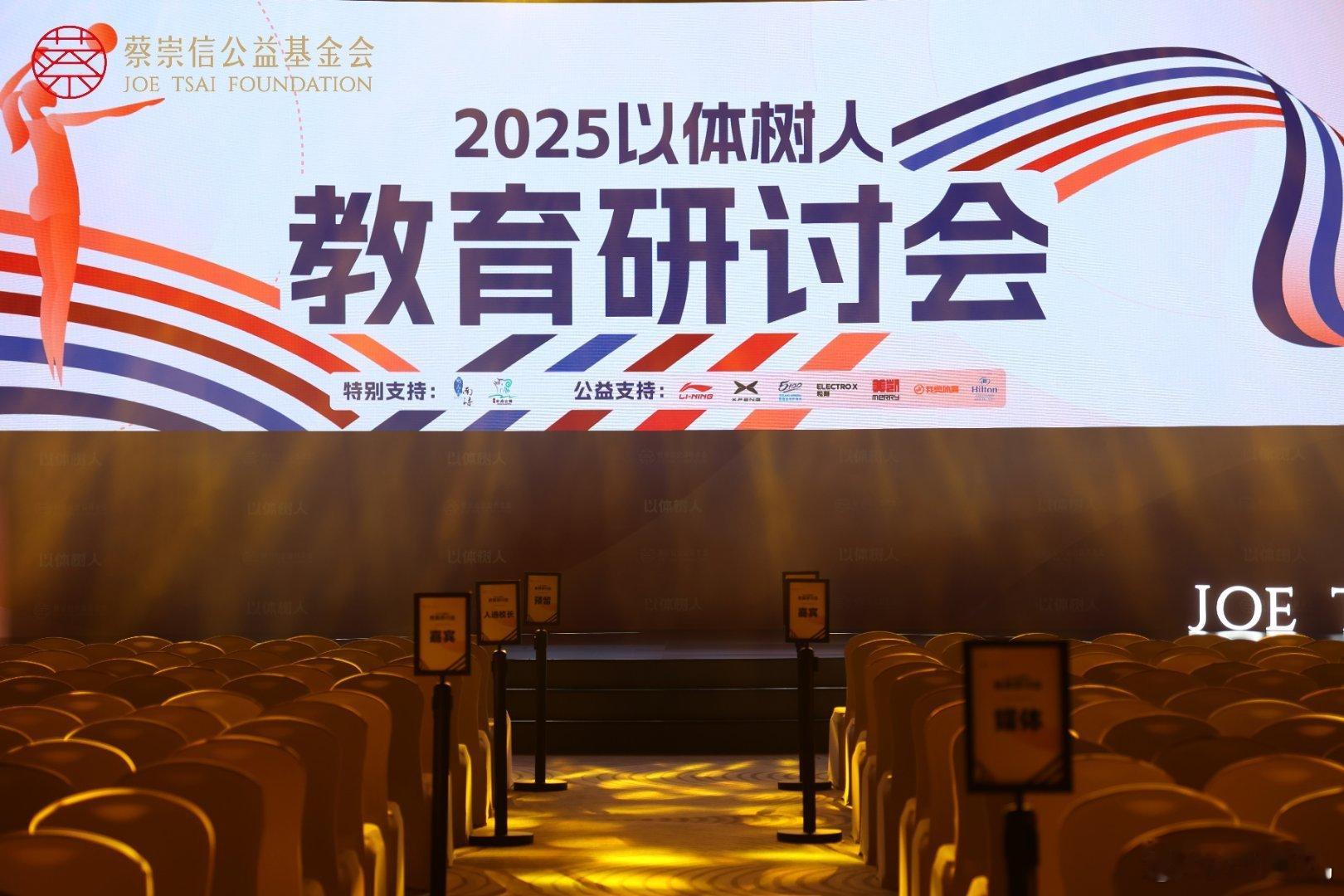 赛场之上，胜负只是瞬间的结果，但多年竞技生涯沉淀的抗挫力与坚持，才是真正受益终身