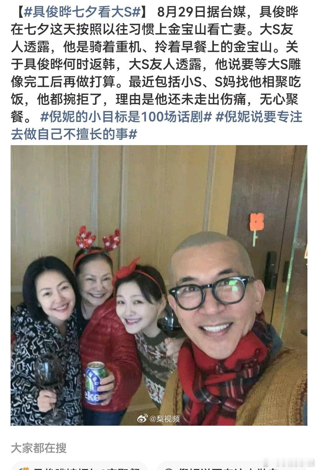 再多深情营销看到这张光头丑脸自解[比耶].但凡你换个蓝正龙之类颜值的复合试试？ 