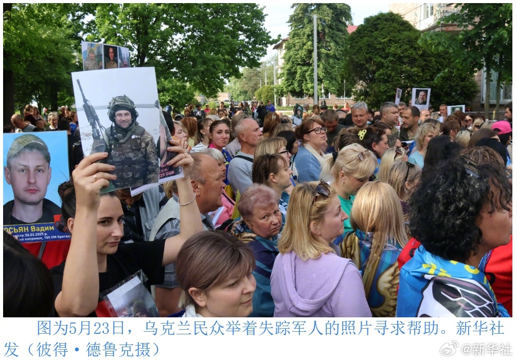 【#俄乌一边移交遗体一边各打各的#】11日，俄乌双方根据在土耳其伊斯坦布尔达成的