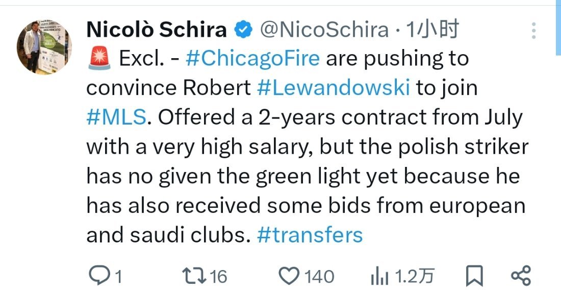 记者：芝加哥火焰队正试图说服莱万多夫斯基加盟美国职业足球大联盟（MLS）。他们为