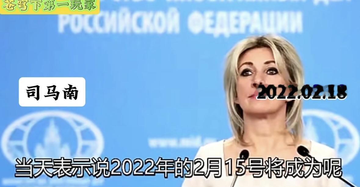 载入史册！这一批大V集体沦陷！首当其冲好几个。