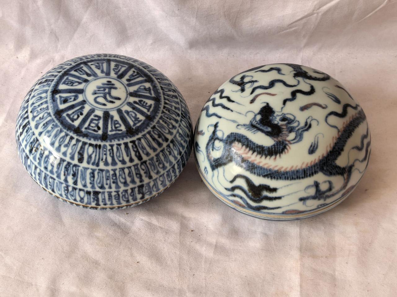 青花瓷器古玩行古董艺术品拍卖 收藏爱好者