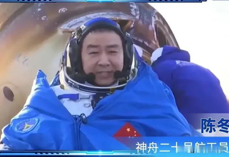 美俄的太空救援像劫后余生，中国的太空救援像太空旅游。

神舟二十号乘组太空归来这