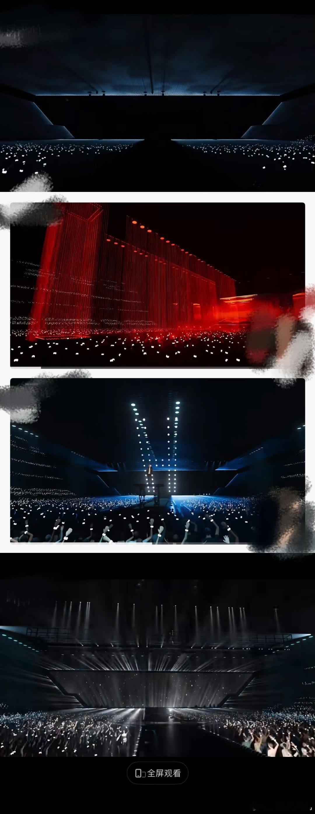 疑似侯明昊演唱会舞美抄袭檀健次侯明昊演唱会舞美被指抄袭檀健次 侯明昊演唱会舞美被