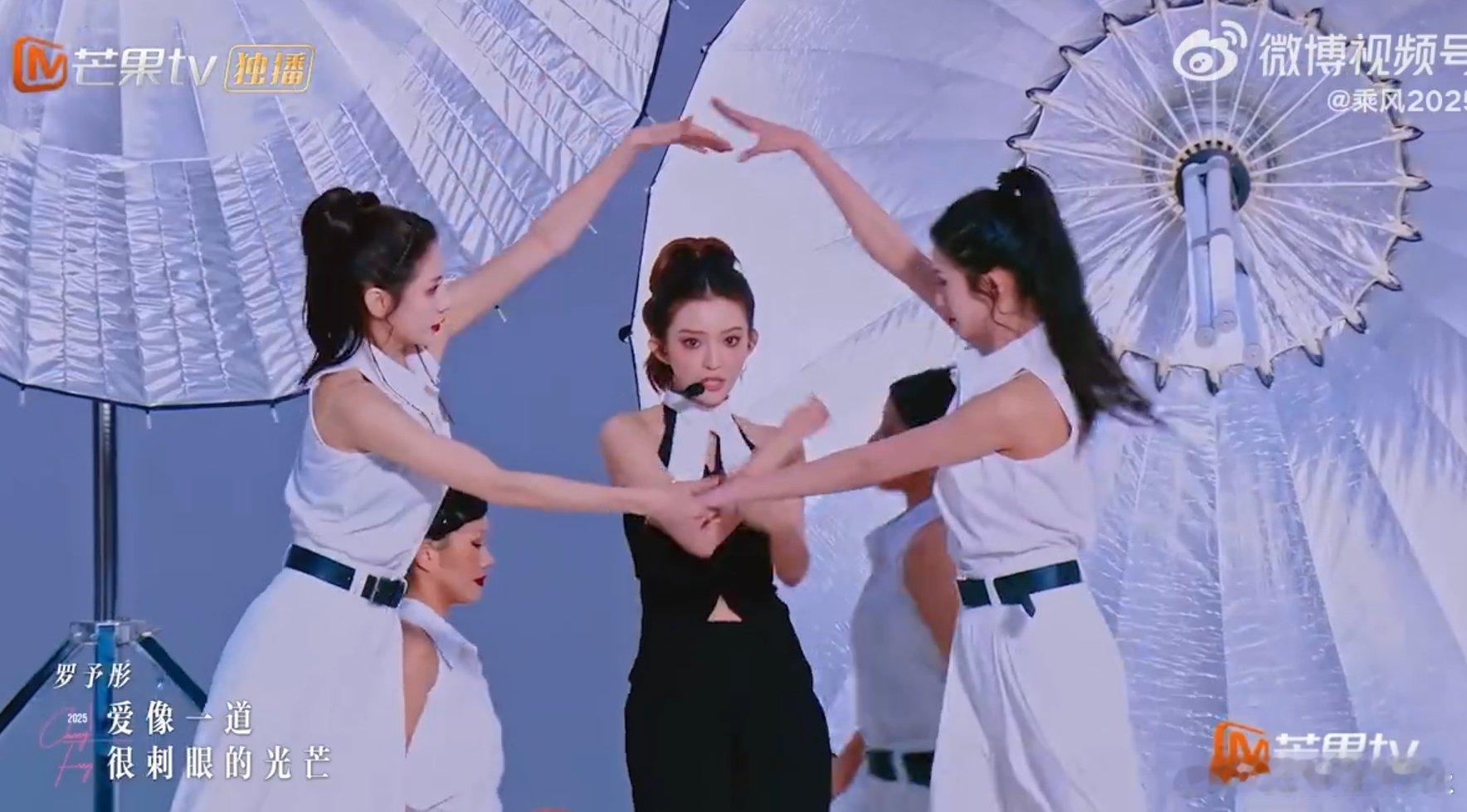 宋妍霏[超话]宋妍霏团三公第一宋妍霏团的《Baby Don't Cry》舞台，这