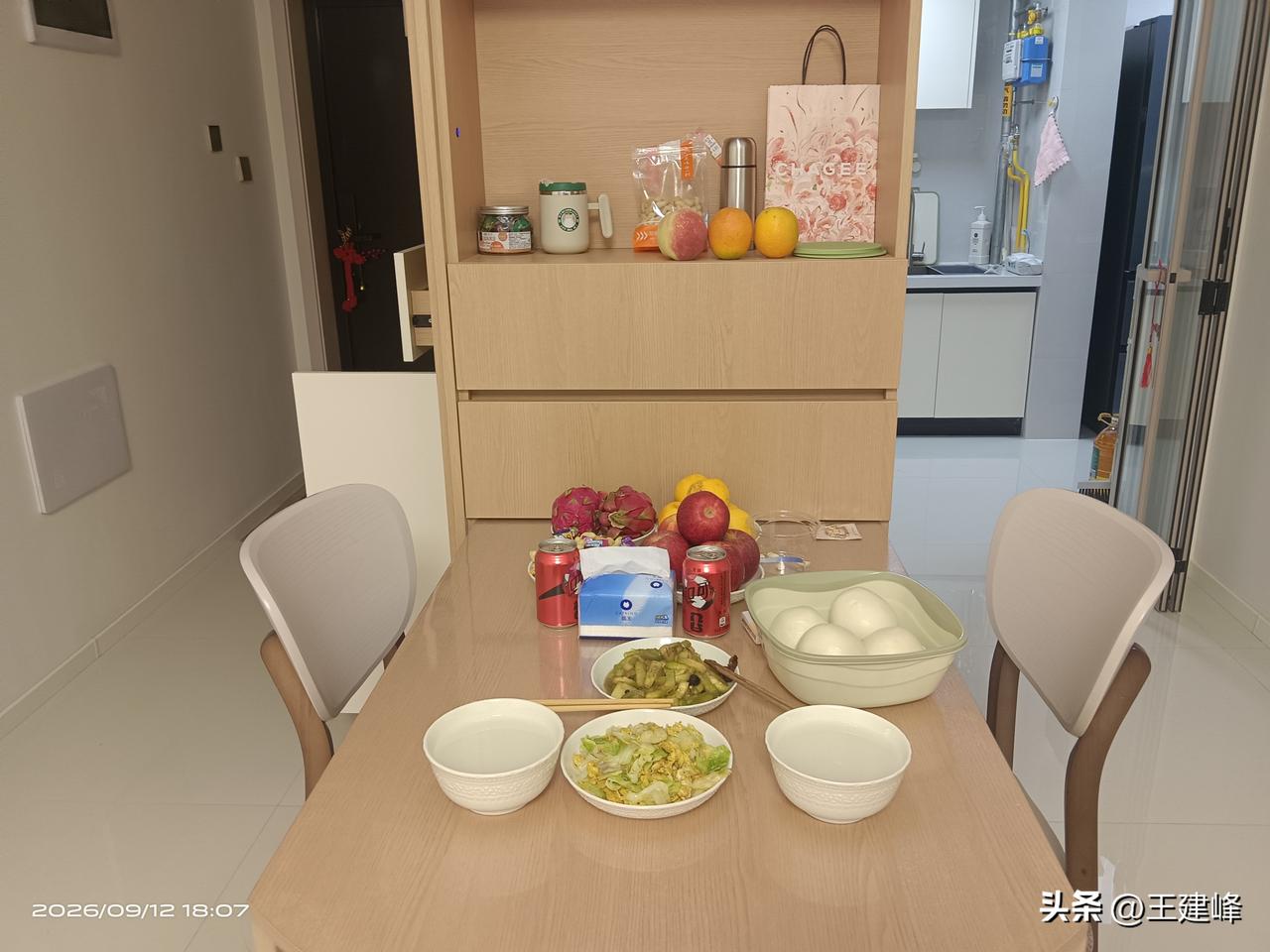 今日晚餐[可爱]