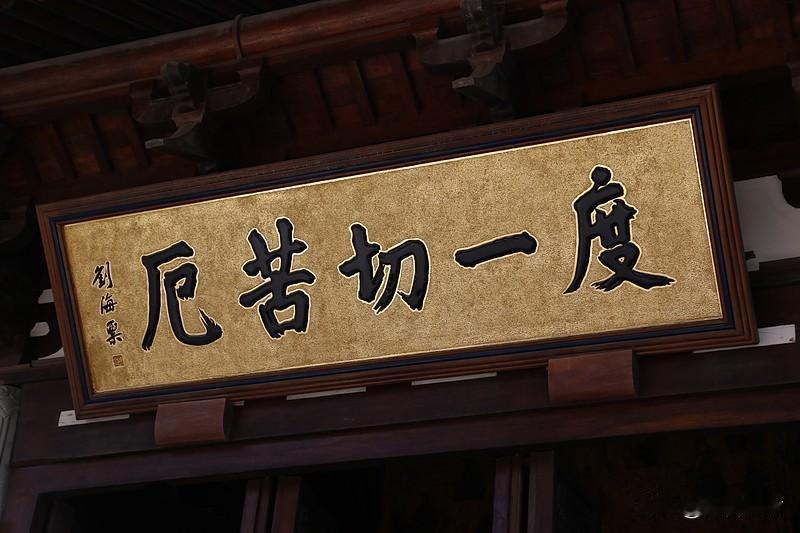 “命由己造，相由心生”这话很有深意。从科学视角看，它有一定道理。心理学说长期愤怒